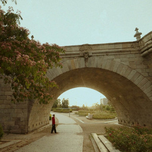 Edu de Temple & R3der - YA NO