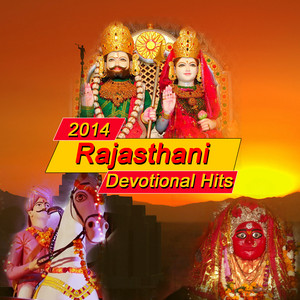 Thumak Thumak Kar Chal Bhawani - Original