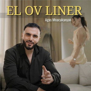 El Ov Liner by Agas Mnacakanyan