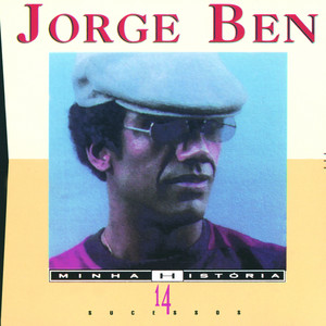 Minha História album