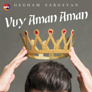 Vuy Aman Aman