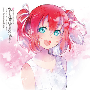 LoveLive! Sunshine!! Kurosawa Ruby First Solo Concert Album ～RED