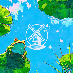 That Frog by Windmill