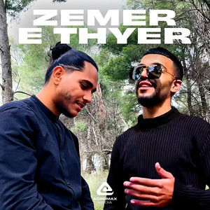 Daniel Berati & Aurrel Toska - Zemer e thyer