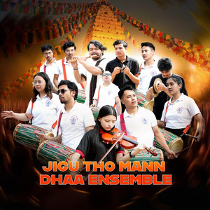 Rupesh Shakya - JIGU THO MANN (DHAA ENSEMBLE)  SABIR TULADHAR & RUPESH SHAKYA