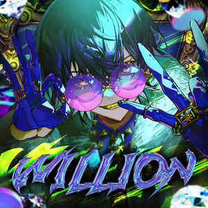 Willion