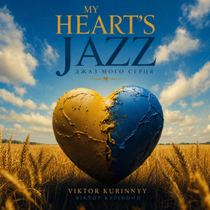 August Wind (Серпневий вітер) by Viktor Kurinnyy