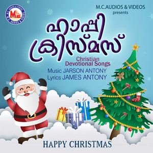 Happy Chirstmas