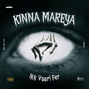 KINNA MAREYA by Vibe Chapters