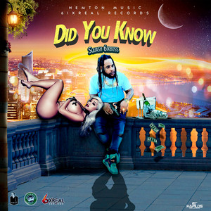 SQUASH - Did You Know