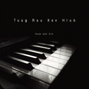 Suab Qab Zib - Tuag Rau Kev Hlub
