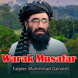Faqeer Muhammad Darvesh - Da Shaidat Khoza Marami