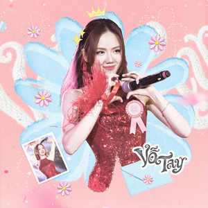 Vỗ Tay (em thân yêu em giỏi quá đi version)