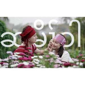 Debary Staunch KarenGirl - Chay Moh Wah (feat. Toh Pah Doh)