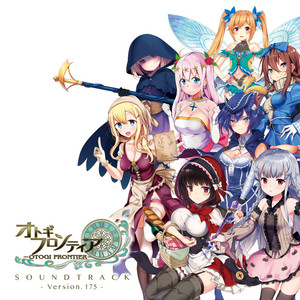 オトギフロンティア サウンドトラック Version.175 – Album von KMS