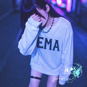 ideal princess (feat. EMA) by Gaiyu, EMA