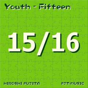 藤田 浩 | Spotify
