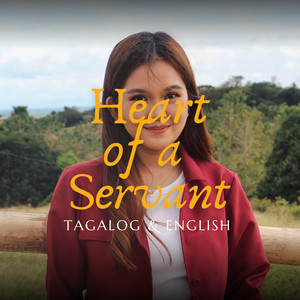 Heart of a Servant by Vanessa Dulay