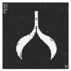 Portada de Outer Space