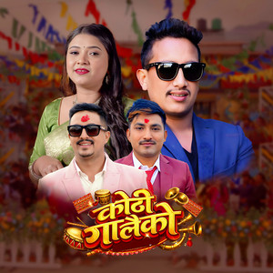 Sirish Basnet - Kothi Galaiko
