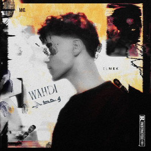 Portada de Wahdi