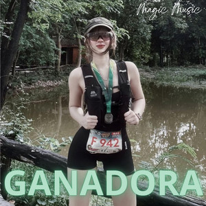 GANADORA by Cat Records