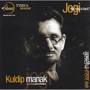 Jogi ( Remix ) by Kuldip Manak