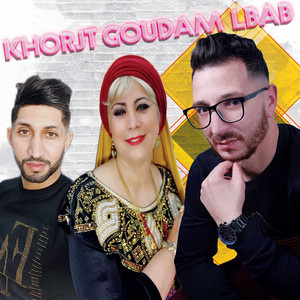 Okba Djomati, Cheba Yamina & Nasro Sghir - Khorjt Goudam Lbab