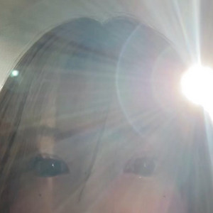 Shining (여자 이름)