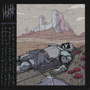 Sleep Knight by Vokkr