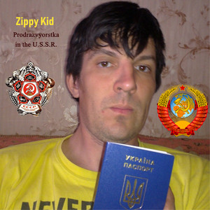 Prodrazvyorstka in the U.S.S.R.