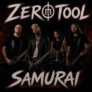 When the Noise Stops by Zero Tool