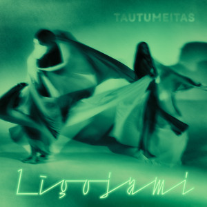 Svīst gaismiņa by Tautumeitas