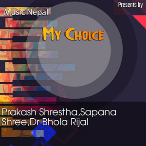 Prakash Shrestha, Sapana Shree & Dr. Bhola Rijal - Ke Saino Le