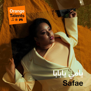 YA MI YA BABA by Safae Alaoui
