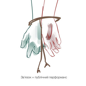 Червонокнижні/прапорні