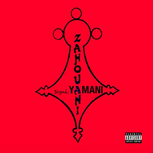Zahouani - Karhii, V.2