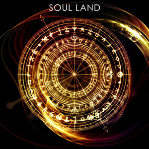 Spirit Gates - Soul Land