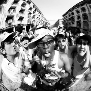 LOVE GEE - Mueng Krung