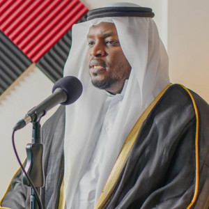Surah Al Marij by Mukhtar Al Haaj
