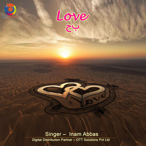 Inam Abbas - Love