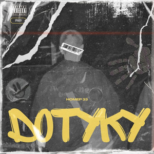 Cover art: Dotyky