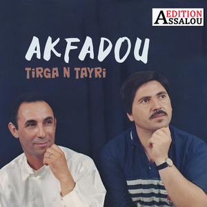Akfadou - Tala n ssber