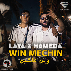 Win Mechin by Hameda, Omar Laya