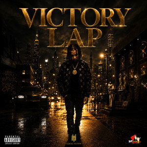Lock the Globe (Intro) by Lenkey5star, Prince Swanny