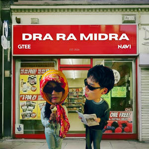 Gtee - DRA RA MIDRA (feat. nawi)