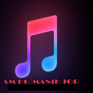 john jantu - Am Ho Manik Jor