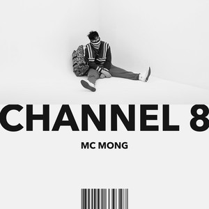 MC MONG | Spotify