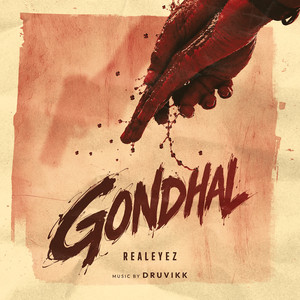 Gondhal by Realeyez