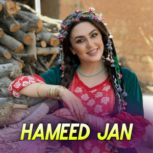 Hameed Jan - Pa Kam Maraz Akhta Ya-Tappay